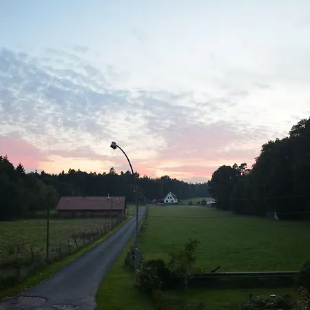 Gaestehaus Frei ゲストハウス 3*